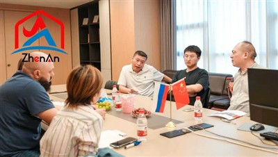 रूसी ग्राहक 22 अगस्त, 2025 को झेनन समूह पर जाएँ